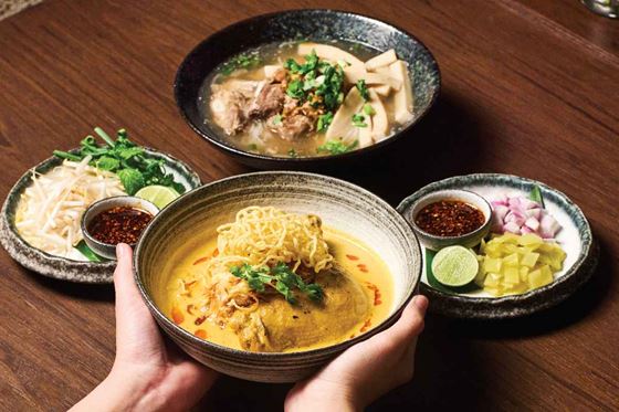 Thailand’s Noodle Heritage: Exploring the Flavours of Four Regions - 曼谷阿瑪瑞酒店 (Amari Bangkok)