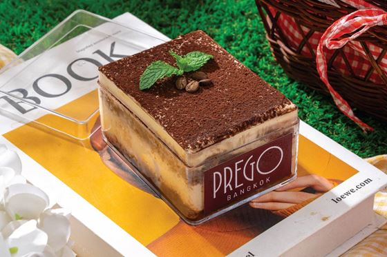 Celebrate Ferragosto at Prego Bangkok - 曼谷阿瑪瑞酒店 (Amari Bangkok)