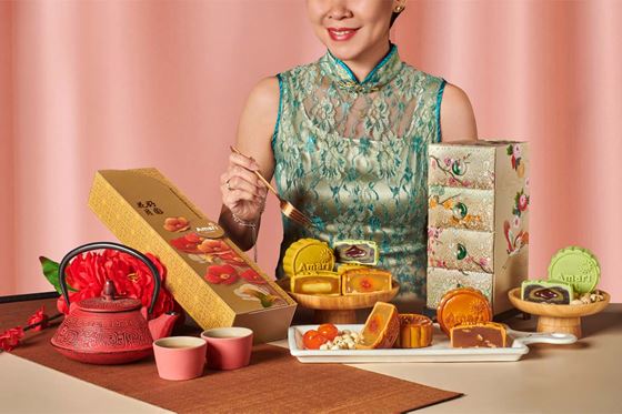 Mid Autumn Mooncake Collection 2026 - 吉隆坡阿瑪瑞酒店