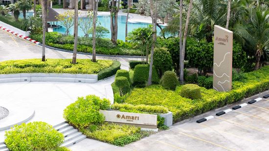Exterior - Hotel Signage