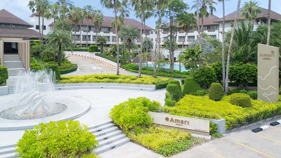 Exterior - Hotel Signage