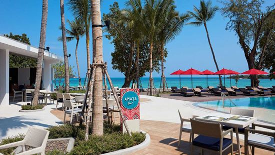 Amaya Bar